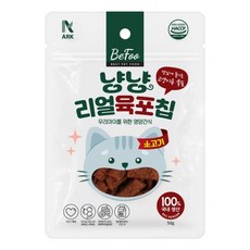 (5개묶음)베푸 리얼 냥냥 육포칩 소고기50g, 5개, 50g, 기타