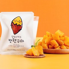 자연애 해남 반햇구마 고구마말랭이, 60g, 10개