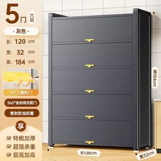 캐비닛 보관함 접시 주방 냉장고장 빌트인수납장 다용도실 틈새수납장 그릇 5단, CM. 두꺼운 6단 회색 120x32x184 초강력 하
