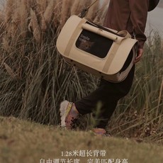 可折疊寵物外出包 便攜式太空艙透氣寵物背包 斜挎手提, 1個, 秋日来信（美拉德卡其色）,大号建议20斤内52.5*29*300
