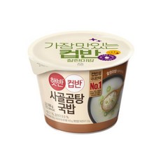 햇반컵반 사골곰탕 국밥, 12개, 166g
