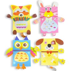 to 토단 초등저 동물 손인형 만들기 4종 (랜덤발송) 약 150x234mm 종이봉투 아트 DIY 간단 작품 완성, 단품