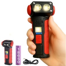 스피노 투빔 초강력 led 손전등 미니 휴대용 충전식 후레쉬, 1개, 레드