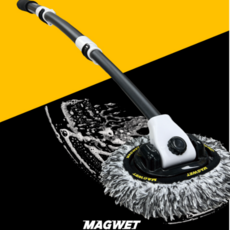 마그웻 커브폴 세차밀대 세차봉 마그봉 차량용 밀대, 1개