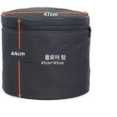 드럼 가방세트 보관 클램프 두꺼운 악기, 1개, 플로어탐백