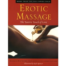(영문도서) Erotic Massage: The Tantric Touch of Love Paperback, Tarcherperigee, English, 9780874779622
