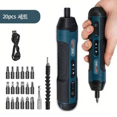 프리라이프 - 소형 전동 드라이버 USB 충전 드릴 일자형 스크류 드라이버 세트 20P, 1세트, MT3603