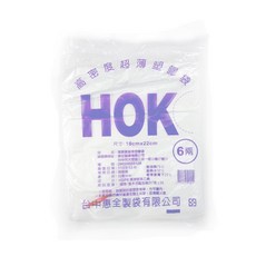 好包裝 台灣製 耐熱袋 6兩 18x22公分 8包, 小 (S), 8個, 148個裝