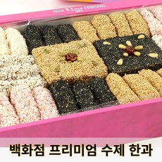 마켓마고 수제 한과 선물세트 타래과