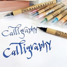 ZIG 지그 MS-3500 양면트윈 캘리그라피마커 2.0/3.5mm 낱색, 010 퓨어블랙