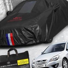KSZ 베르나 블랙박스 자동차커버 성에방지 바디커버 자동차 덮개