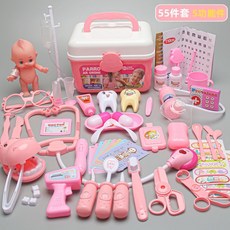 小醫生玩具套裝女孩醫療箱護士兒童打針過家家扮演聽診器寶寶工具, 55件（+娃娃+補牙+視力表）-粉色, 1個