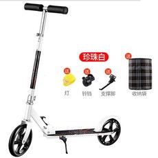 접이식 성인킥보드 두발 150kg 높이조절 하중 수동 4단 블랙 킥보드, 6. 화이트 세트