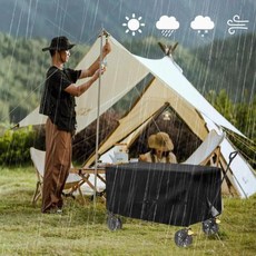 접이식 캠핑웨건 카트 보호 커버 방수 420D 옥스퍼드 천 방수커버, 1개, 블랙