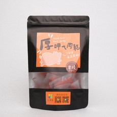 厚呷ㄟ肉乾-岩燒風味/直火烘烤/鹹甜交織/Q彈有嚼勁, 1個