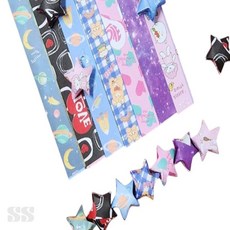 살림탐구 별종이 50매 DIY