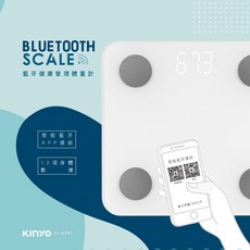 KINYO 藍牙智能體重計 DS-6591, 1個