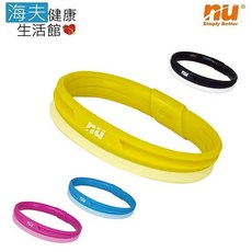 【恩悠數位】NU 鈦鍺能量精品 炫彩活力手圈, 1個, 粉紅