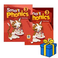 이퓨쳐 스마트 파닉스 Smart Phonics 3 세트 Student Book+Workbook 총 2권 (3rd)