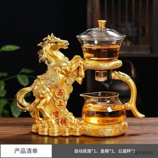 全自動玻璃茶具套裝 馬上有錢造型 家用功夫茶壺茶杯組, 1個, 馬上有錢金色泡茶器