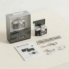 디얼 셀피 초미니 키링캠 빈티지 디카 미니 카메라, 블랙(본품+8GB SD카드+C TO C케이블) 블랙(본품+8GB SD카드+C TO C케이블)