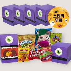 할로윈 몬스터 간식박스 답례품, 6개, 간식6종