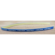 蝴蝶乒乓球拍護邊條 450mm*10mm 自粘防撞海綿邊條貼 (全新), 1個