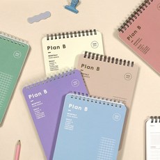 Plan B 스터디 플래너 ver.2/공부계획 노트 다이어리 스터디공책, 로즈 핑크