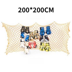 복싱 글러브 수납 벽걸이 거치대 복싱장비 전시용 권투 헬스장, 옐로우 행잉 네트 200 x 200cm