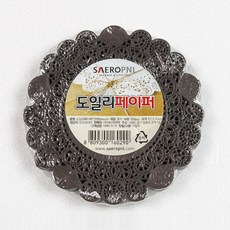 도일리페이퍼 브라운 4.5인치 250장, 1개, 1개
