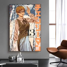 애니메이션 체인소 맨 그림 서예 캔버스 예술 작품 욕실 거실 벽장식, D. 30x45cmNoFrame