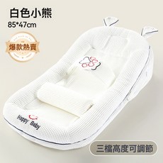 斜坡枕嬰兒防吐奶斜坡墊防溢奶嗆奶寶寶躺睡餵奶神器新生兒牀中牀, 萌萌兔斜坡牀中牀-帶綁帶