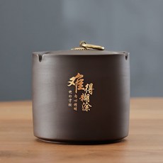 【熱銷Top1-限時下殺】【特價】禮潤甄選煙灰缸 帶蓋煙缸 創意傢用客廳中式有蓋防飛灰煙味煙灰盅 菸灰缸, 陶瓷煙灰缸-難得糊塗帶蓋, 1個