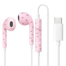 TF7 고음질 오픈형 C 타입 유선 이어폰 통화 마이크 볼륨조절 리모컨 내장형, 핑크, TF7H03