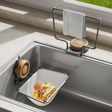 廚房吸盤式過濾架 水槽過濾網 剩菜瀝水置物架 多功能剩菜過濾網, 1個, 一網打盡【吸盤式過濾網架】超強承重,替換裝】加大升級/超強承重過濾網50只