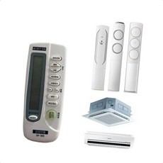 천장형에어컨 에어컨리모콘 삼성 냉난방기 리모컨 삼성냉난방기 스탠드