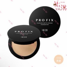 1028 PRO FIX 修片狂零瑕疵超時粉餅, 1個, 110柔膚：2028/12, 110柔膚