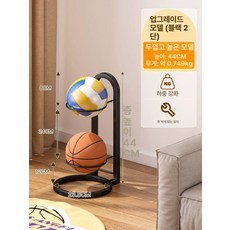 농구공 축구공 거치대 체육관 스탠드 정리 진열대 접이식 보관 배구 학교 랙, [조립형]블랙-2단, 1개