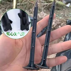 黑色地釘 聚丙烯塑料 添加抗氧化劑, 110個