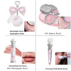 메이크업세트 플라워 노즈 듀얼 엔드 하이라이터 스틱 블러쉬 세트 롱래스팅 립글레이즈 듀이 글로우 글래스 스킨 방수 비건 메이크업 키트, [04] Sparkle Set D