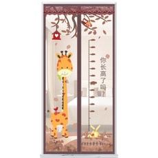 磁吸式靜音防蚊門簾