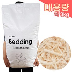 (단독무료배송)햄스터 베딩 톱밥 국내산 아스펜 엠텍 대용량, 3kg, 1개
