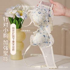純欲日系內衣套裝可愛軟萌蕾絲小胸集中爆乳顯大提拉收副乳內衣