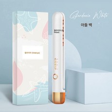 전기 콘펌 볼륨펌프펌프 가정용 미니 스트레이트 보드 드라이 스트레이트 롤 겸용 롤 바, 치자 나무 화이트
