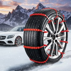 코지톡 케이블타이 스노우체인 눈길 미끄럼방지 타이어체인, 20개