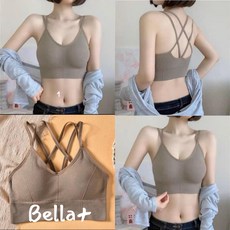 Bella+ 美背無鋼圈運動內衣