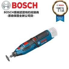 BOSCH 博世 無繩打磨機 原廠授權認證特約經銷商 全新公司貨, 1個