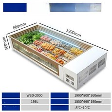 사시미냉장고 일식집 저온저장고 초밥 회 신선유지, 2.0m 골드 1 단계 맞춤 창문 유리 포함, 기본 색상
