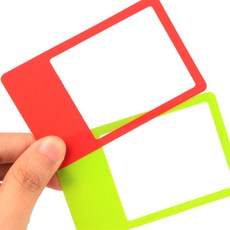 하루하루 휴대용카드형슬림돋보기 책보는돋보기, 사각형-투명