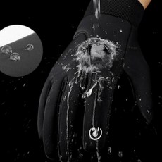 방한 겨울 축구 러닝 장갑 풋살 런닝 마라톤 글러브 jja*111CC, 방한장갑A06 XL, 방한장갑A06 XL, 1개